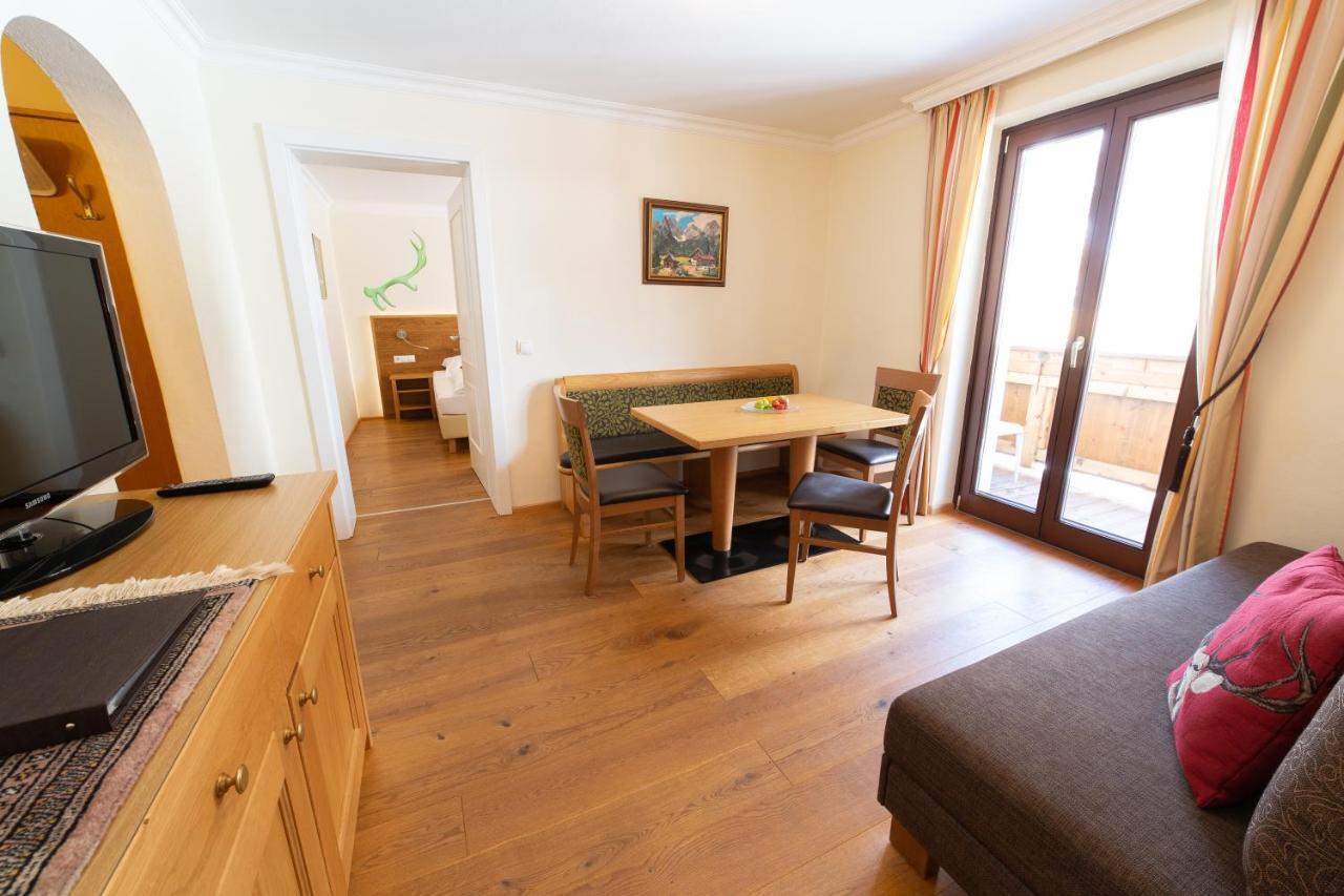 Aparthotel Hirschenau Фільцмос Екстер'єр фото